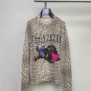 Ganni Leopard Print Sweater with Blue and Pink Details